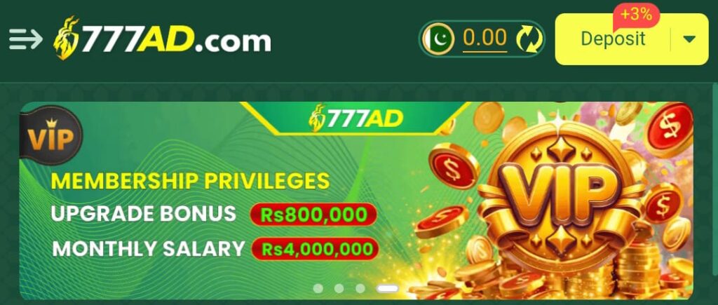 777AD Download App
